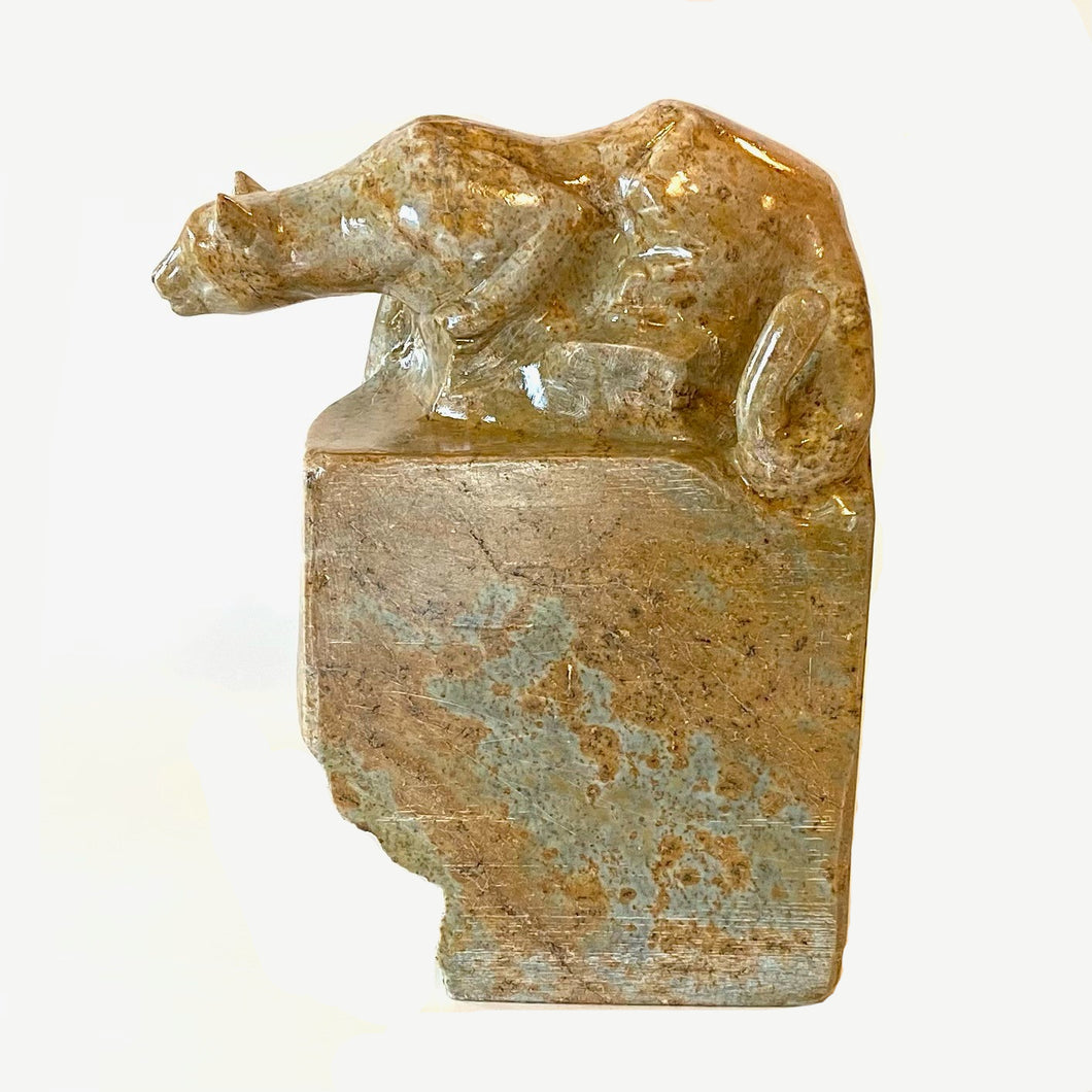 Soapstone Carving of a Cougar by Silverline Fine Art